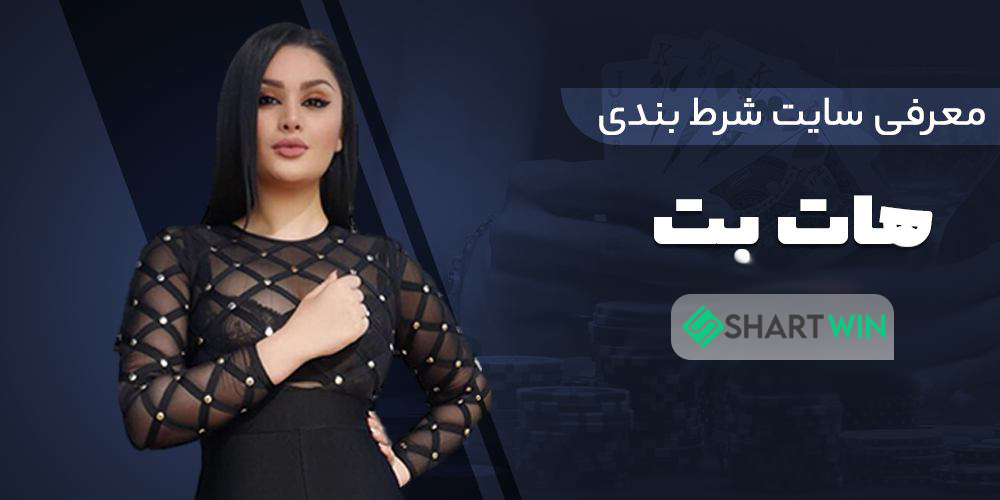 دنیا جهانبخت کیست؟